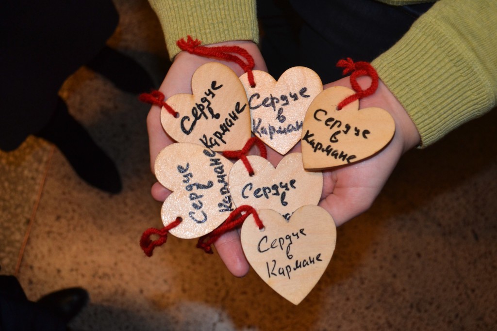 Посещение театра