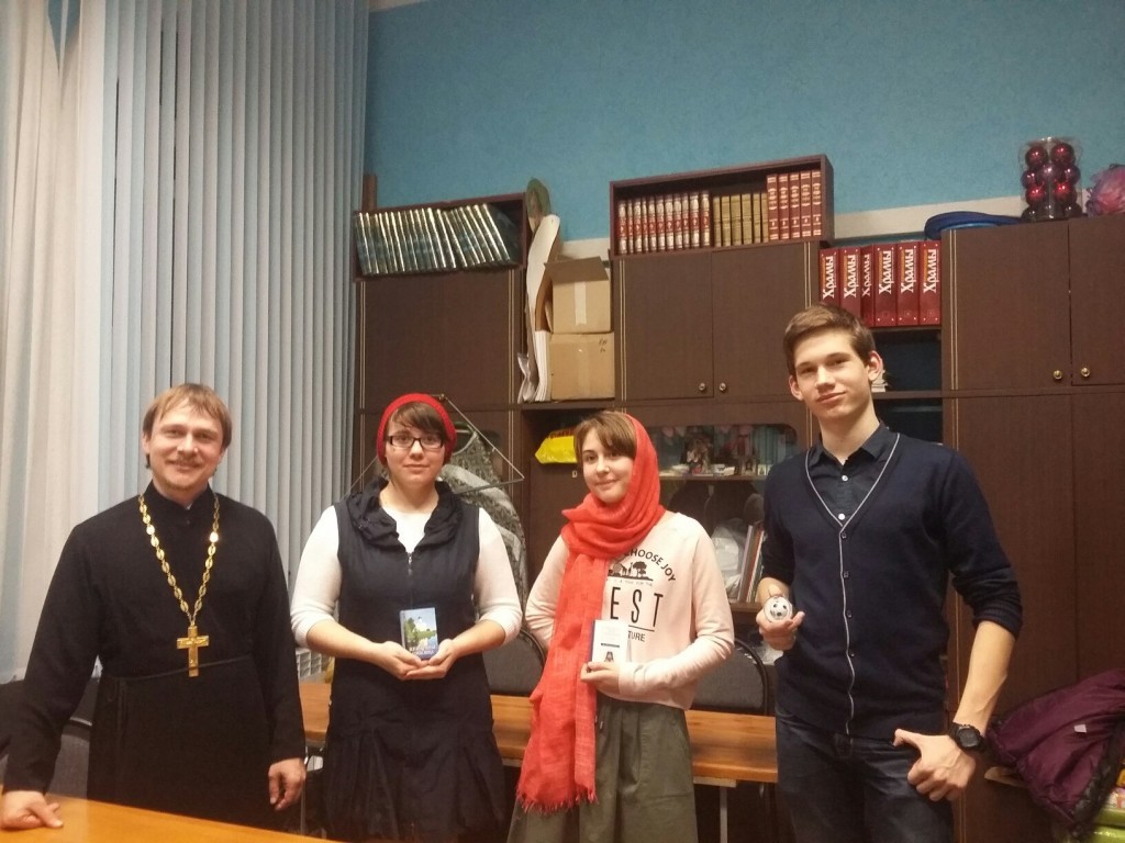 Награждение победителей